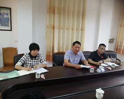 2019年11月20日成立了中共云浮市建筑业协会党支部
