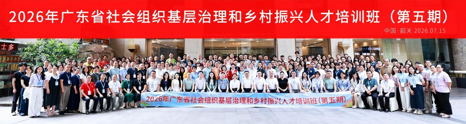 WPS图片.jpeg