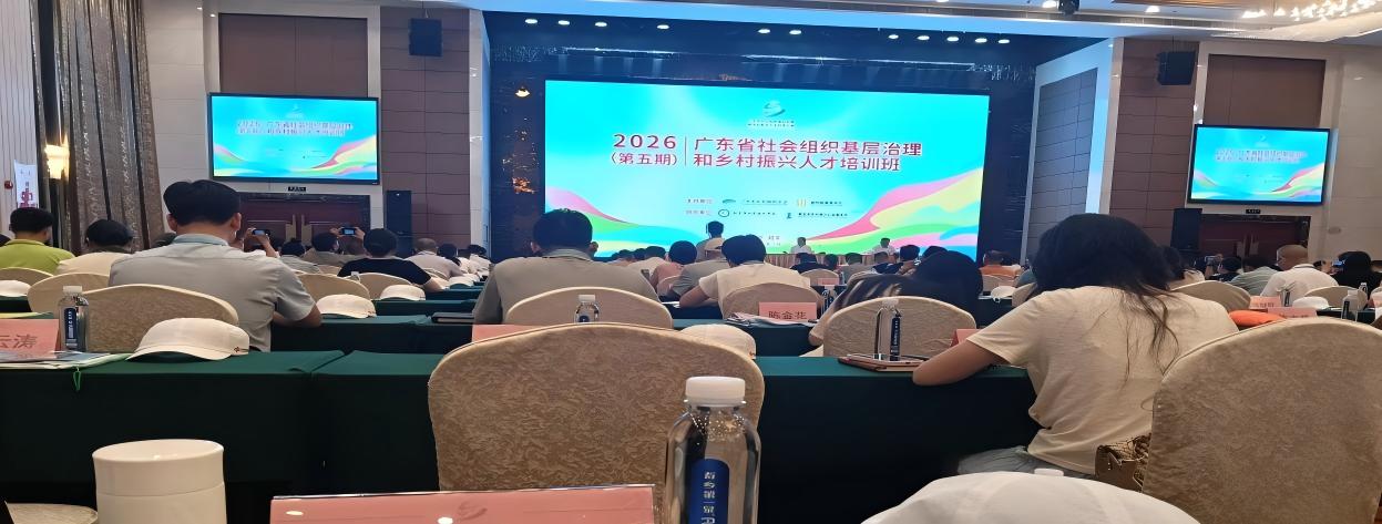 WPS图片(1).jpeg
