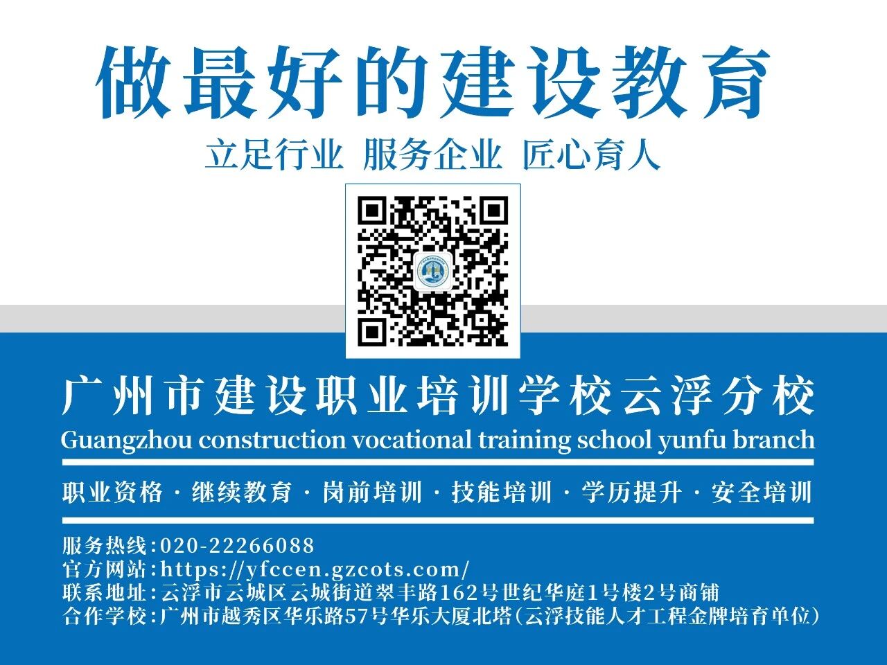 40cc4184741cb59455fab9402e36bd71.jpg